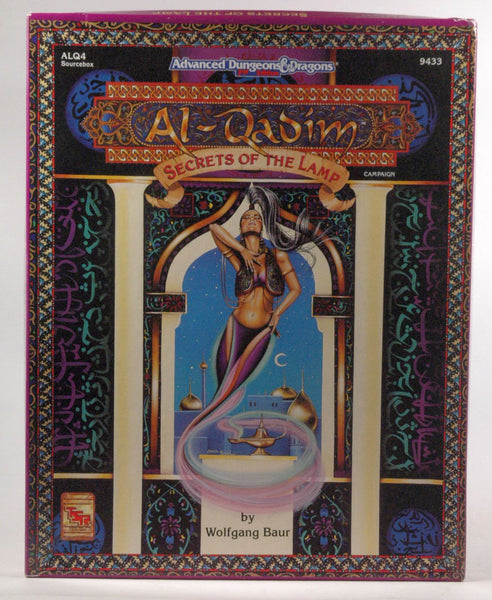 Secrets of the Lamp (AD&D 2nd Ed, Al-Qadim Setting, ALQ4), by Baur, Wolfgang  