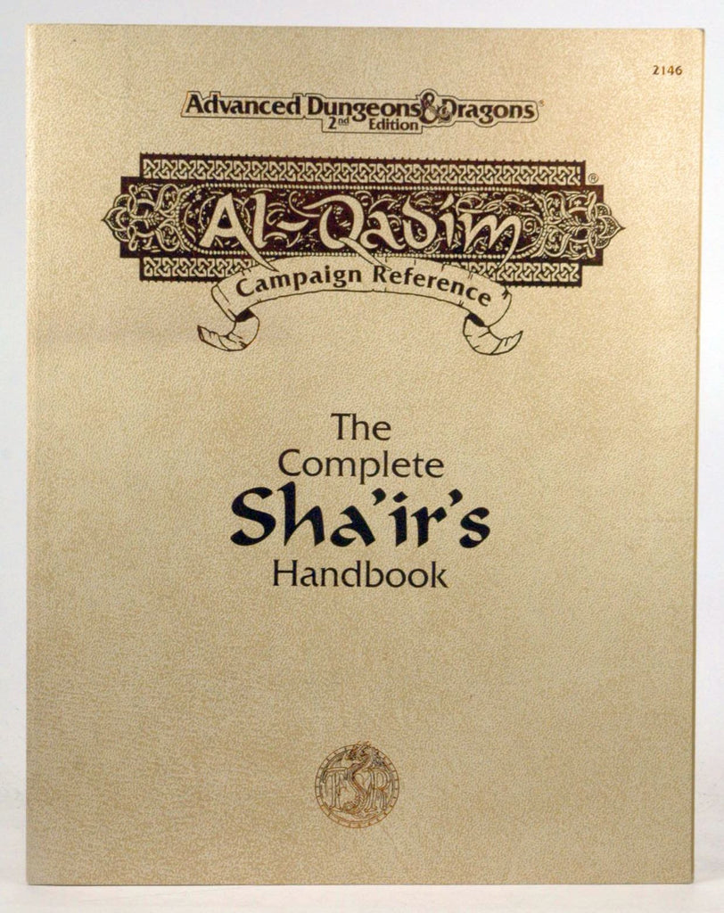 The Complete Sha'ir's Handbook, 2nd Edition (Advanced Dungeons and Dragons / Al-Quadim Campaign Reference), by Kurtz, Steve  