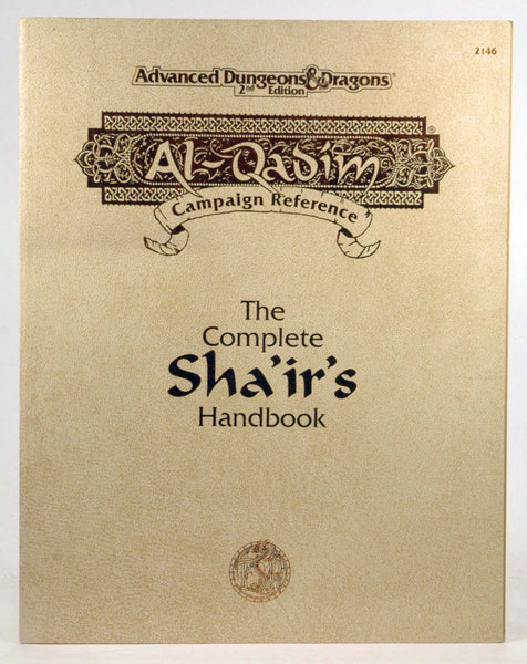 The Complete Sha'ir's Handbook, 2nd Edition (Advanced Dungeons and Dragons / Al-Quadim Campaign Reference), by Kurtz, Steve  