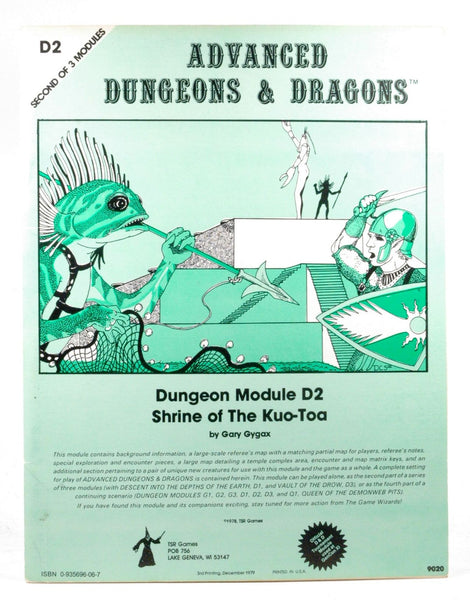 Shrine of Kua Toa D2 AD&D Monochrome, by Gary Gygax  