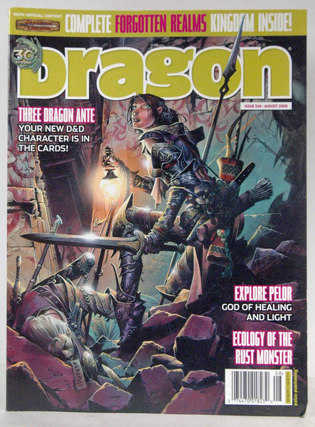 Dragon Magazine # 346 (August 2006, Volume XXXI Number 3), by   