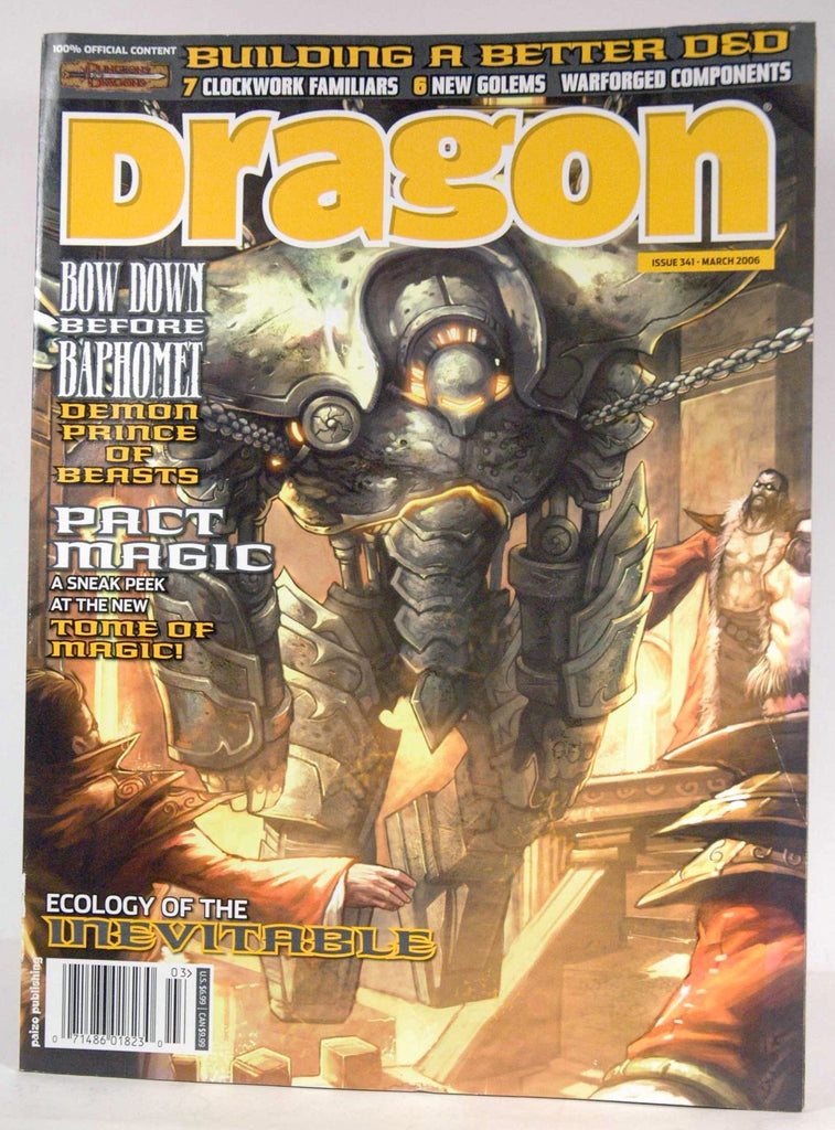 Dragon Magazine Issue#341 MARCH 2006, by   