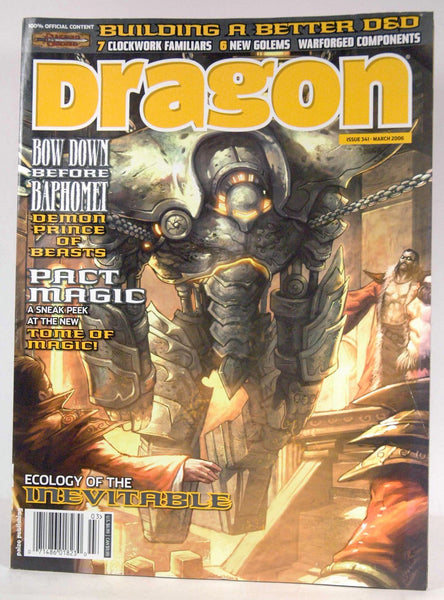 Dragon Magazine Issue#341 MARCH 2006, by   