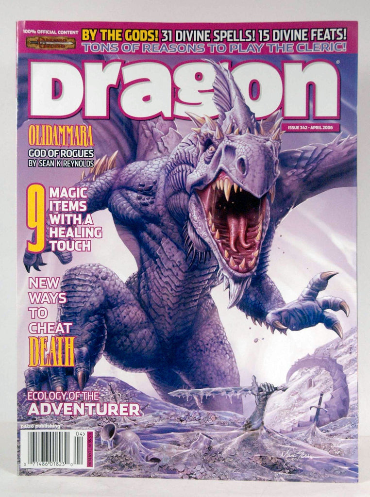Dragon Magazine # 342 (April 2006, Volume XXX No 11), by   