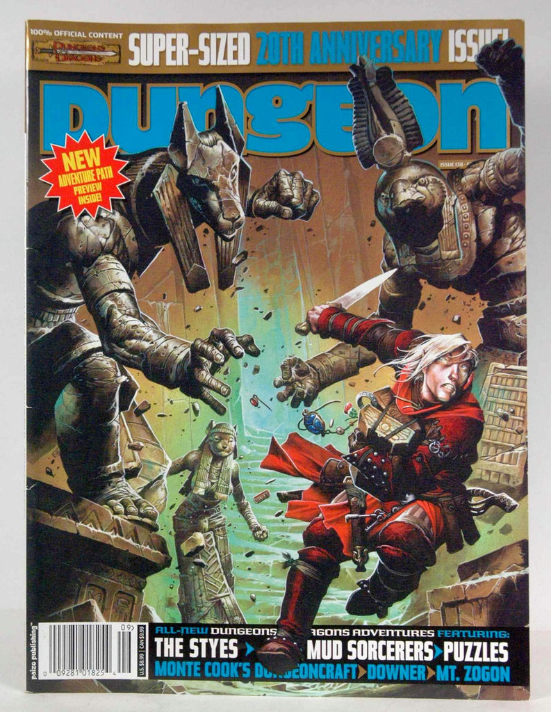 Dungeon Magazine #138 20th Anniversary Issue, by   