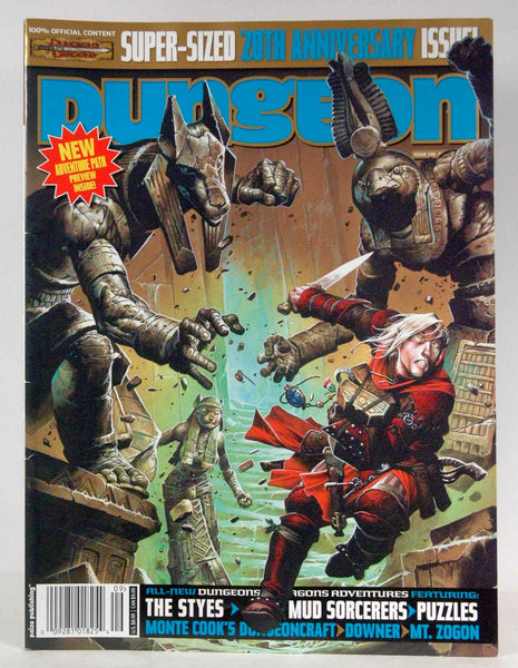 Dungeon Magazine #138 20th Anniversary Issue, by   