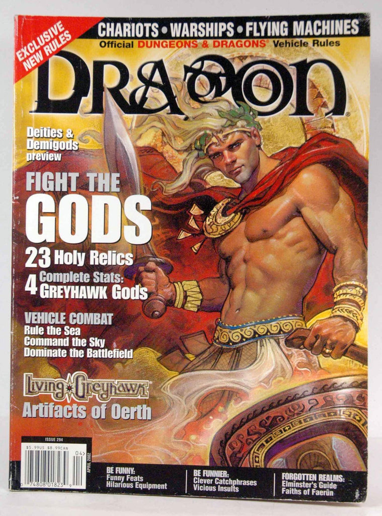 Dragon Magazine #294 Vehicle Rules, by   