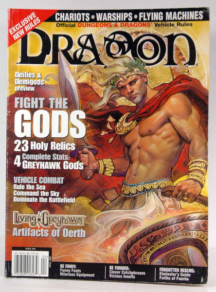 Dragon Magazine #294 Vehicle Rules, by   