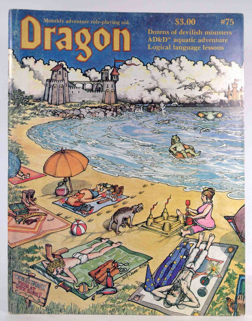Dragon Magazine (Monthly Adventure Role-playing Aid., Issue 75, Volume VIII, Number 5, July 1983), by Mike Cook  