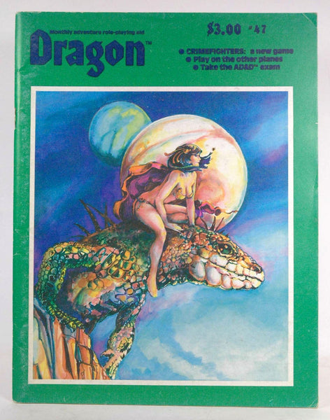 Dragon Magazine, Issue 47, by staff  