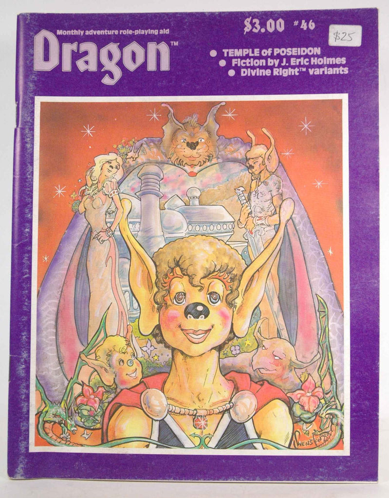 Dragon Magazine, Issue 46, by staff  