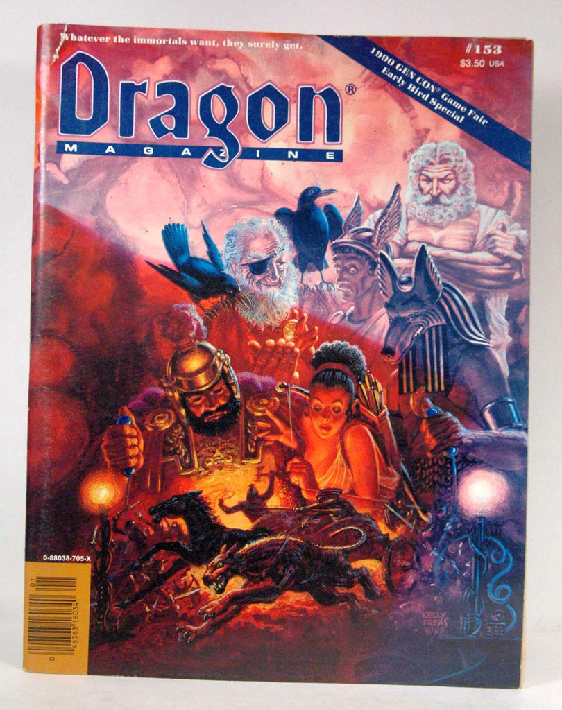 Dragon Magazine, No 153/Vol 14, No 8, January 1990, by Moore, Roger E.  