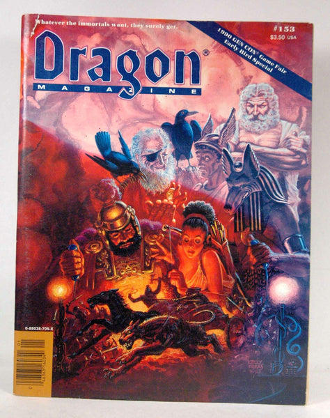 Dragon Magazine, No 153/Vol 14, No 8, January 1990, by Moore, Roger E.  
