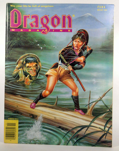 DRAGON #151 (Magazine - November 1989) "May your life be full of surprises.", by   