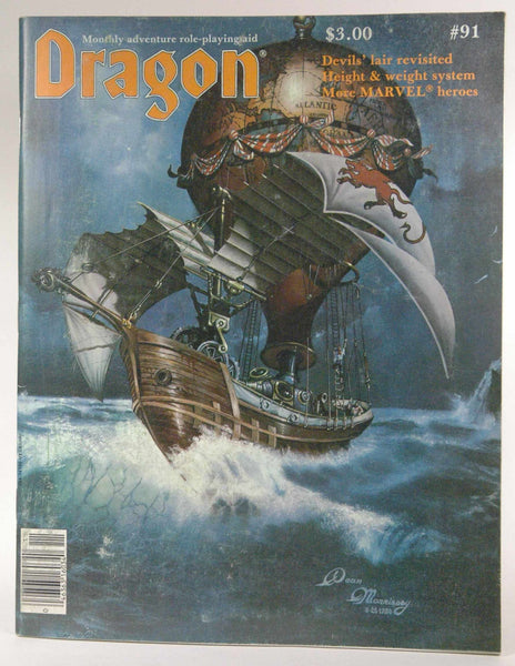 Dragon Magazine #91 November 1984 Devils' lair revisited, by Dragon Publishing  