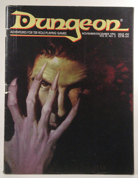 Dungeon Magazine : Issue 50, by   