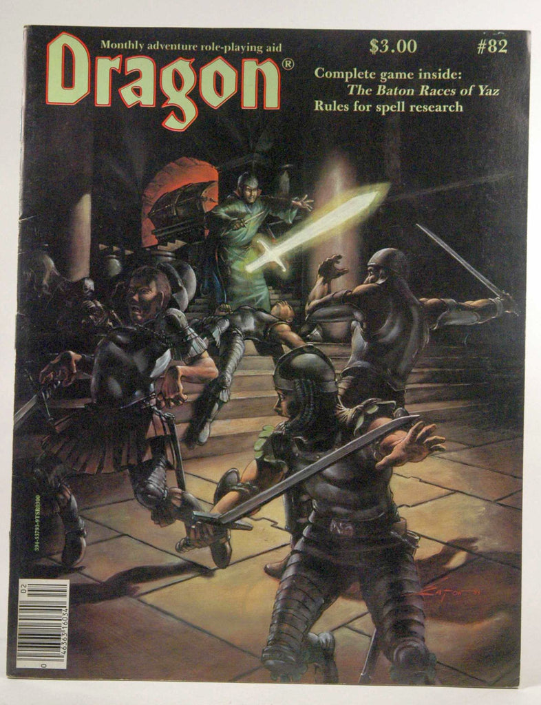 Dragon #82 (Monthly Adventure Role Playing Aid, Volume 8 Number 8), by   