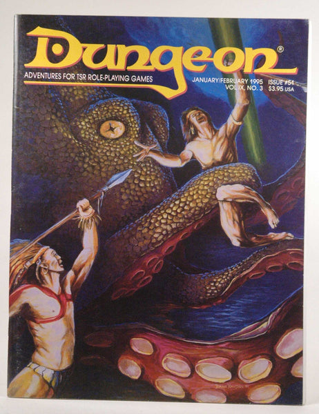 Dungeon: Adventures for Tsr Role-Playing Games/January-February 1995, Issue #51, Vol Ix,No.3 (Dungeon Adventures Magazine), by   
