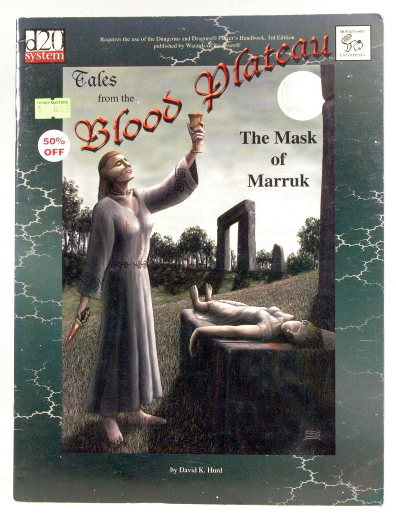 The Mask of Marruk, by David K. Hurd  