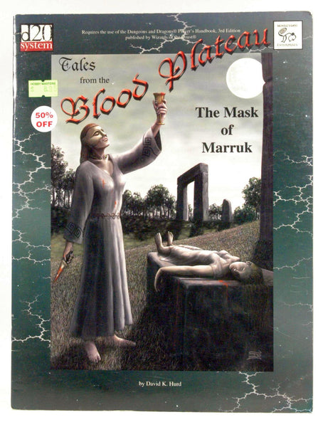 The Mask of Marruk, by David K. Hurd  