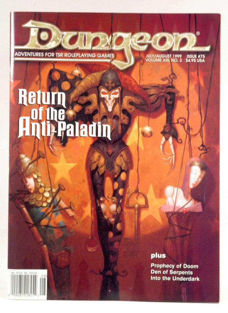 Dungeon Magazine #75 Anti-Paladin, by   