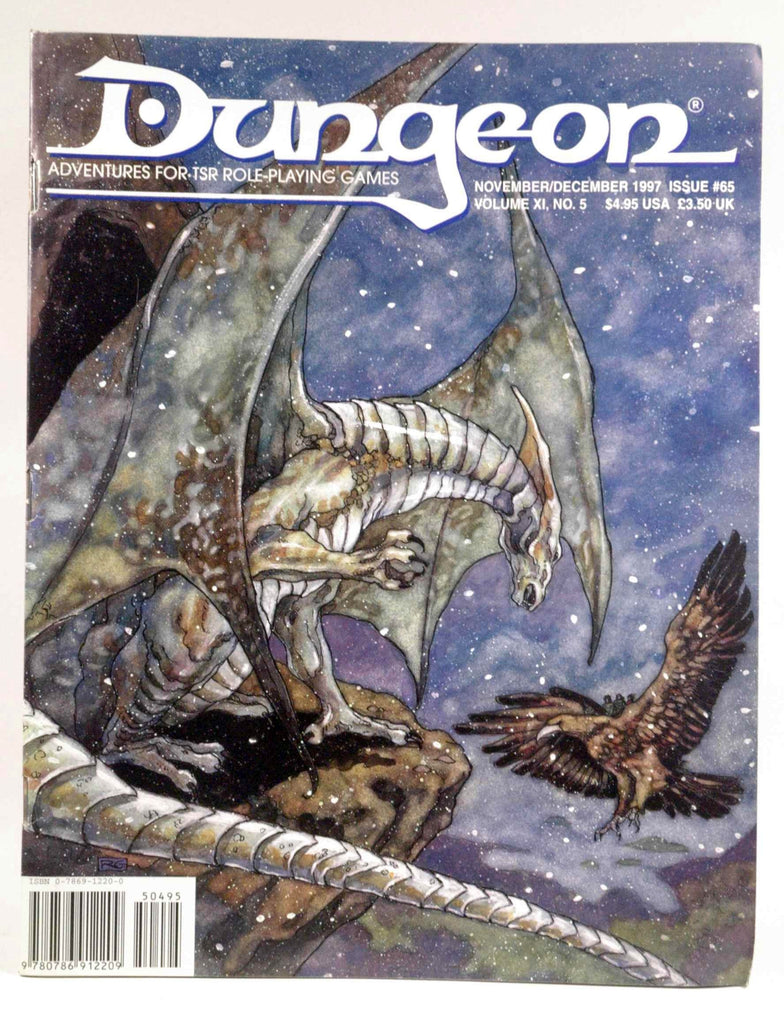 Dungeon Magazine #65 Dragonlance, by   