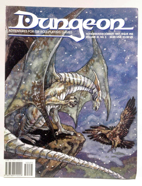 Dungeon Magazine #65 Dragonlance, by   
