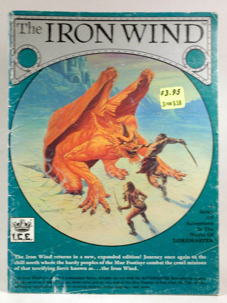 The Iron Wind, 2nd Edition (Loremaster/Rolemaster), by Terry K. Amthor, Peter C. Fenlon  