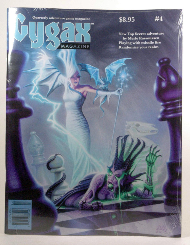 Gygax Magazine #4 D&D Role Playing Aid RPG, by   