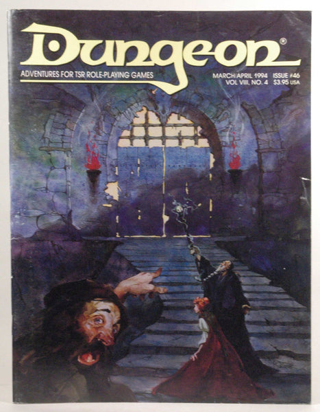 Dungeon Adventures Magazine: Adventure for TSR Role-Playing Games, March-April, 1994: Issue 46, Vol. VII, No. 4, by Barbara G. Young  
