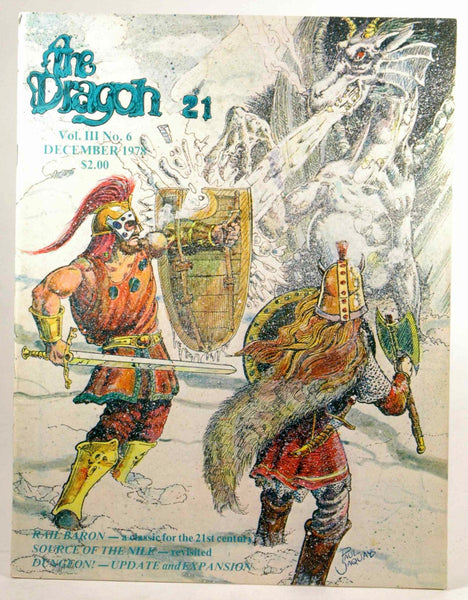 The Dragon Magazine 21, by   