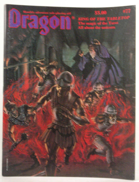 DRAGON #77 (Magazine - September 1983) "King of the Tabletop; Magic of Tarot", by   