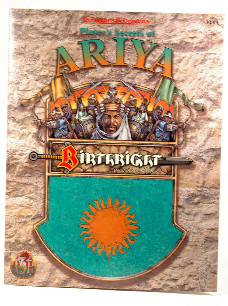 Ariya Domain Pack (AD&D Fantasy Roleplaying, Birthright Setting ), by TSR Staff  