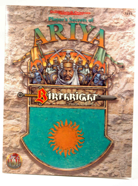 Ariya Domain Pack (AD&D Fantasy Roleplaying, Birthright Setting ), by TSR Staff  