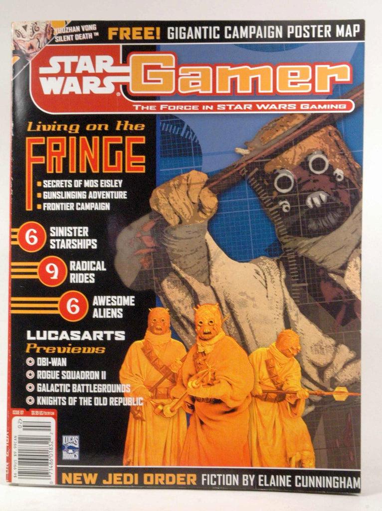 Star Wars Gamer 7, by   