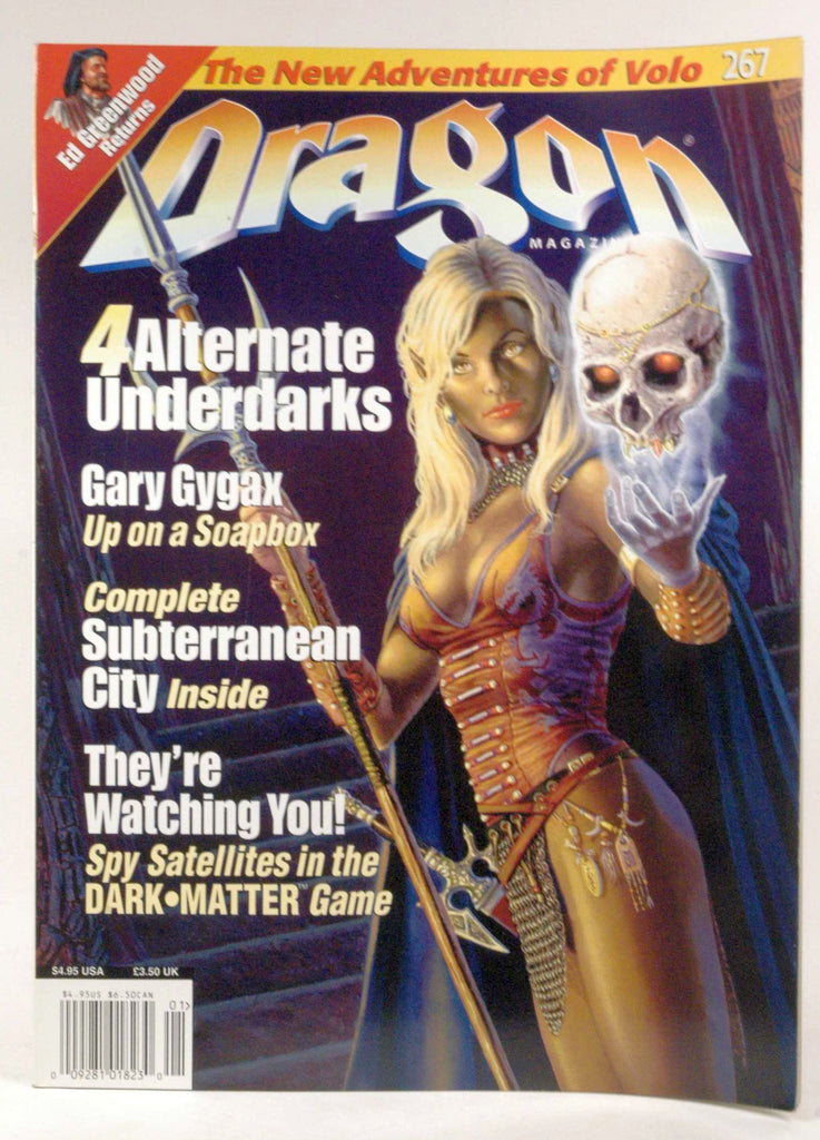Dragon Magazine 267, by   