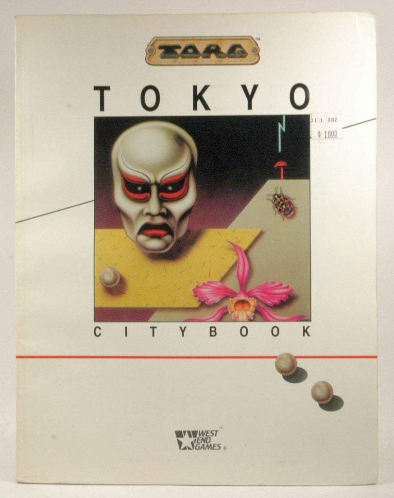 Tokyo Citybook (TORG), by   