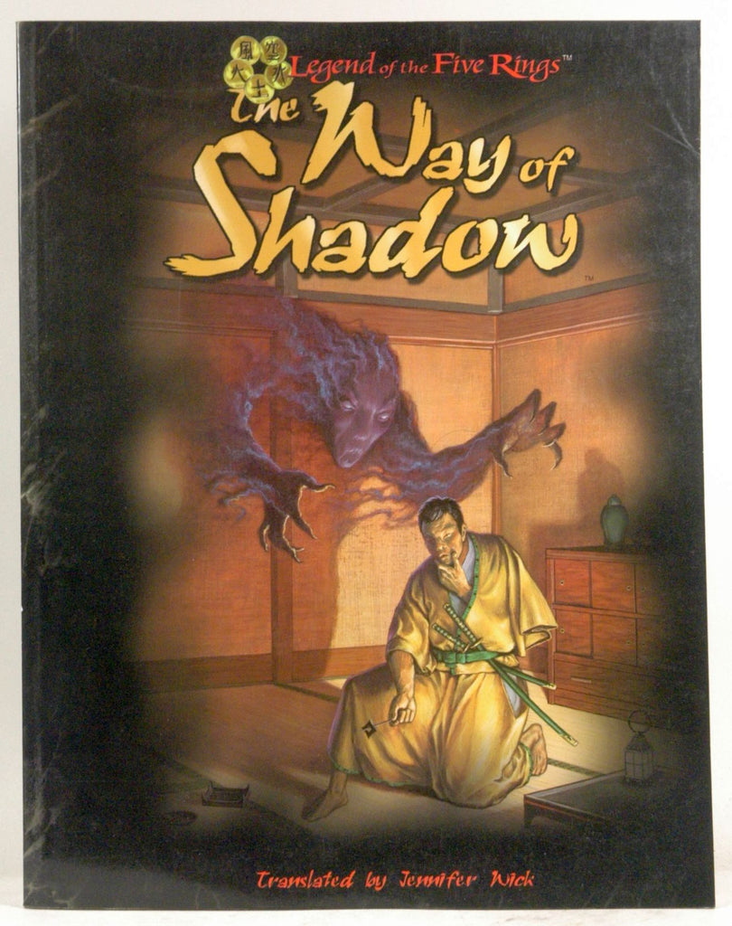 The Way of Shadow (Legend of the Five Rings), by Wick, Jennifer  