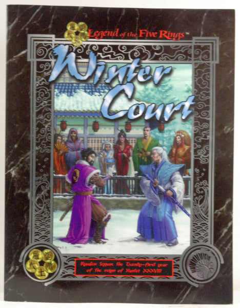 Winter Court Kyuden Seppun, by   