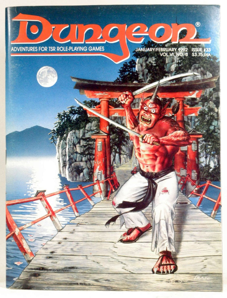 Dungeon Adventures Magazine, No 33 (Bi-Monthly Magazine), by Young, Barbara G.  