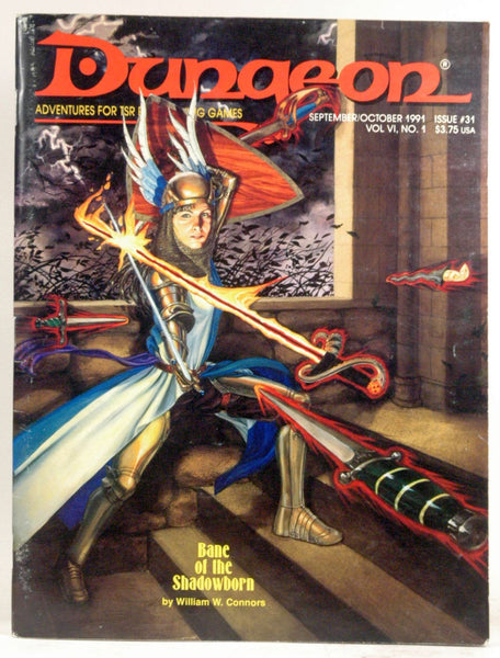 Dungeon Adventures for Tsr Role-Playing Games: September/October, 1991 : Issue No. 31 (Dragon and Dugeon, Vol 6, No. 1), by Young, Barbara G.  