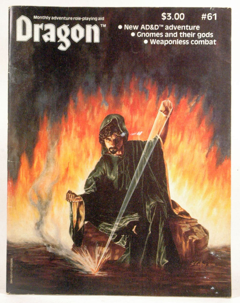 Dragon Magazine, No. 61, by 4Tsr  