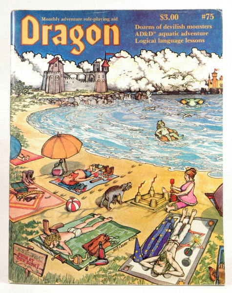 Dragon Magazine, No. 75, by   