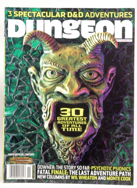 Dungeon Magazine # 116 (November 2004, Volume 18 No 11), by Mona, Erik (editor)  