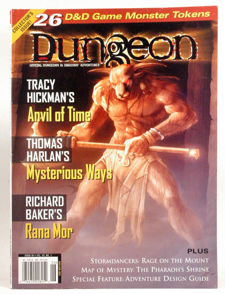 Dungeon Magazine 86, by   