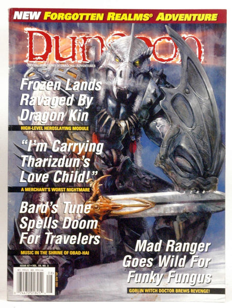 Dungeon Magazine 87, by   