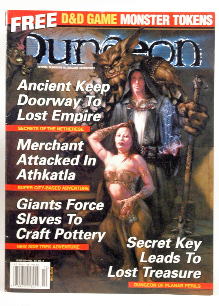 Dungeon Magazine 88, by   