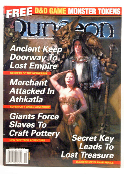 Dungeon Magazine 88, by   