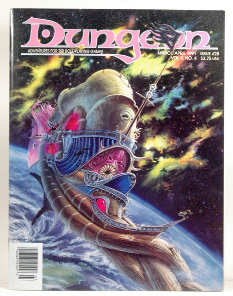 Dungeon Magazine # 28 March/April 1991, by   