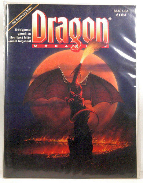 Dragon Magazine No. 194 (17th Anniversary Issue), by   